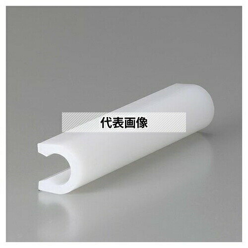 片山チエン：EPC162 機械要素部品_伝動部品_チェーン_チェーン用アクセサリー ●コンベヤラインのガイドレール等にご使用いただけ、搬送容器の破損防止・騒音の低減等の効果を得ることが出来ます。 ●ガイドレールはφ16丸鋼材をご利用いただま...