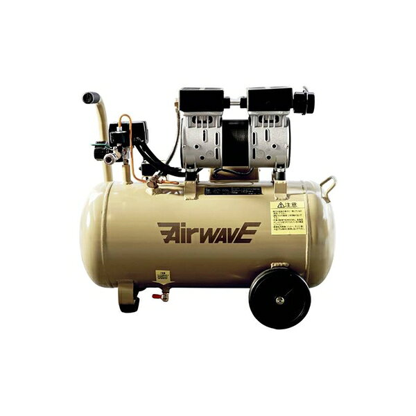 和コーポレーション オイルレスコンプレッサー タンク容量39L KT-040R[法人限定]