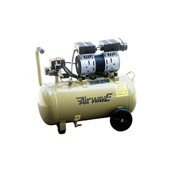 和コーポレーション オイルレスコンプレッサー タンク容量39L KT-040R[法人限定]
