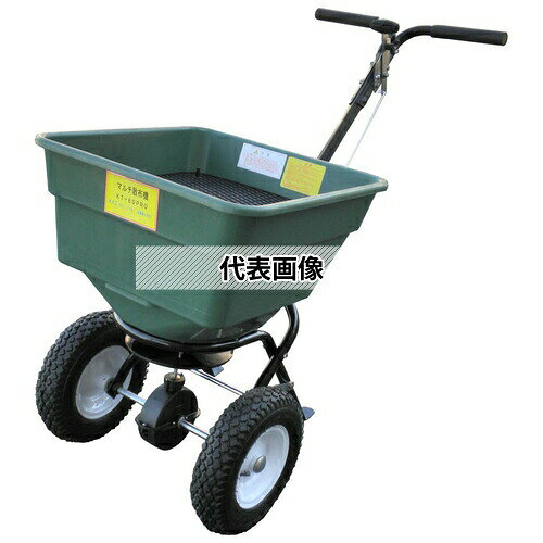 和コーポレーション マルチ散布機 60L KT-60PRO [法人限定][送料別途お見積り]