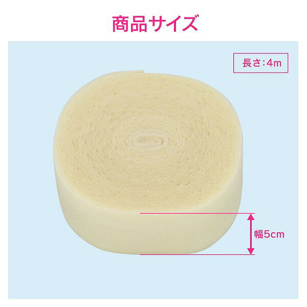 セミプロDIY店ファーストのGAONA(ガオナ)　保温テープ (凍結防止ヒーター用 50mm×4m） GA-KE007 保温材 保護テープ 配管｜アングル2