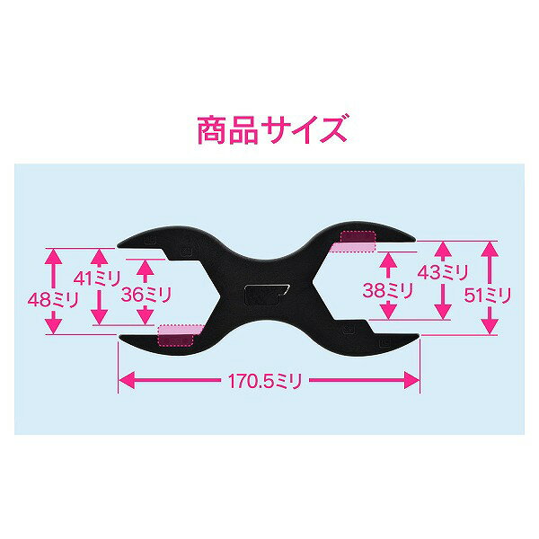 セミプロDIY店ファーストのGAONA(ガオナ)　排水管レンチ (呼25・32・38 手洗 洗面 水もれ つまり ) GA-MG001 詰まり 悪臭 工具｜アングル2