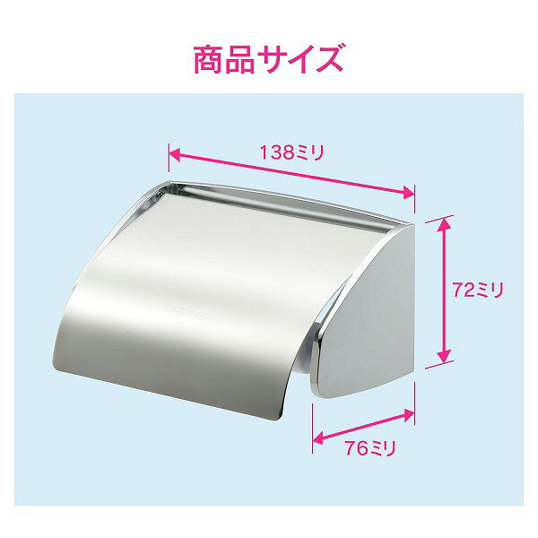 セミプロDIY店ファーストのGAONA(ガオナ)　トイレットペーパーホルダー おしゃれ ステンレス製 GA-NC010 簡単交換 取替え 補修｜アングル2