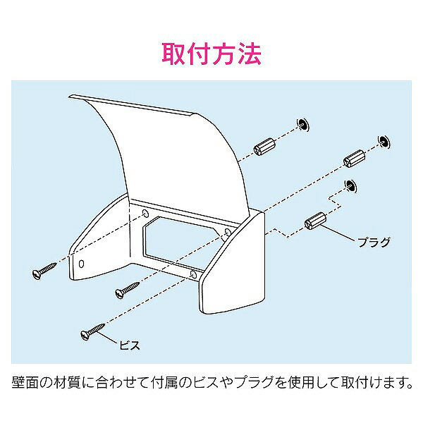 セミプロDIY店ファーストのGAONA(ガオナ)　トイレットペーパーホルダー おしゃれ ステンレス製 GA-NC010 簡単交換 取替え 補修｜アングル3