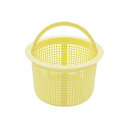 GAONA(ガオナ) シンク用 ゴミカゴ 排水口のゴミ受け プラスチック製 GA-PB013