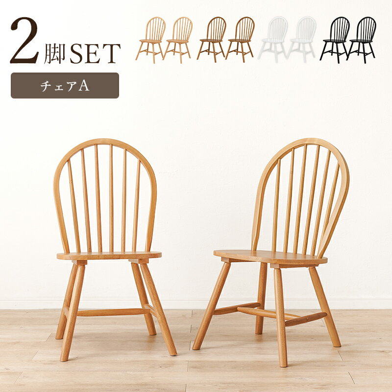 븶 ˥󥰥 BC-8624LNT 2å ʥ [2102033300] ڤΩʡ