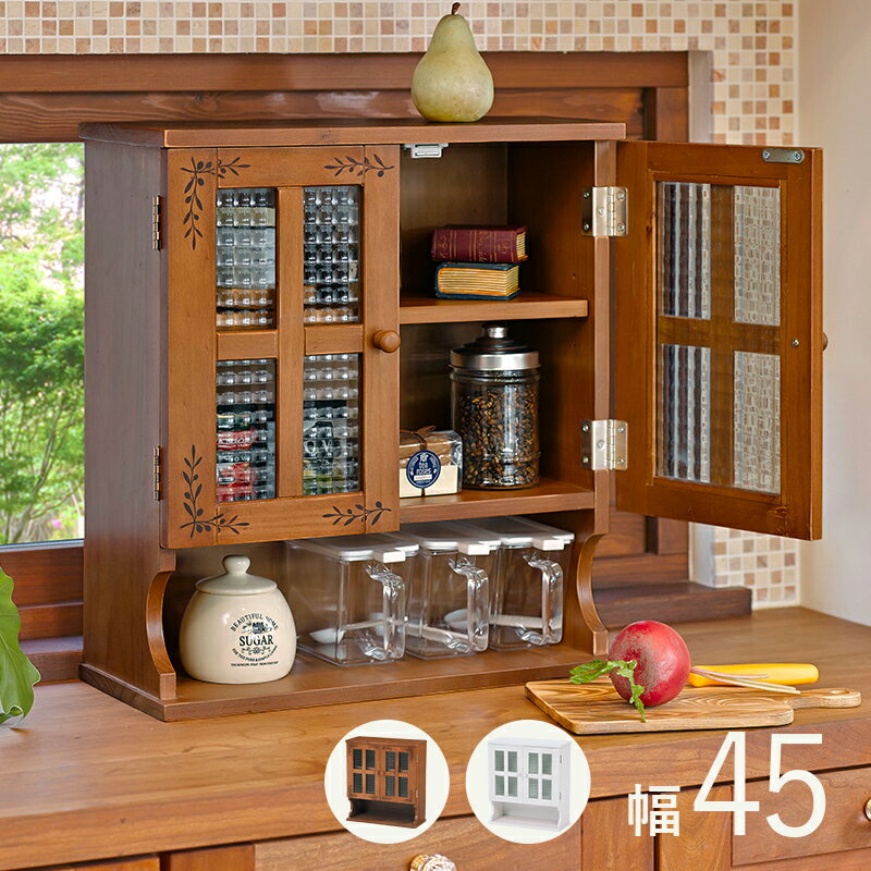 萩原 調味料ラック ホワイト MUD-6028WH [2101623200]