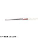 八光電機 HLL4502 カートリッジヒーター　シース径：3/8（9.42mm）　シース寸法：114.3mm