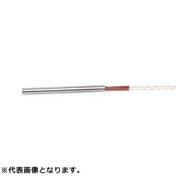 八光電機 HLC1607 カートリッジヒーター　シース径：8.0mm　シース寸法：200mm