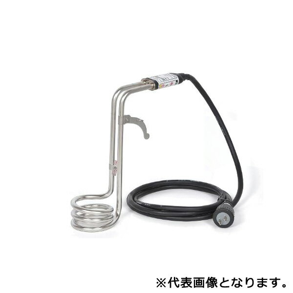 八光電機 SAA1110 油用投込ヒーター/100V1KW　発熱部寸法：120×50mm