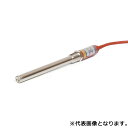 八光電機 SLW3103 カートリッジヒーター 発熱部寸法:175mm