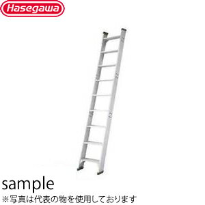 長谷川工業　1連はしご　FLW2.0-400(旧品番FLW-400)　アルミ製　[法人限定][送料別途お見積り]