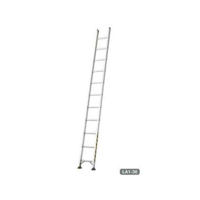 長谷川工業　1連はしご　LA1-38　アルミ製　[法人限定][送料別途お見積り]