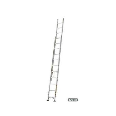 長谷川工業　2連はしご　LA2-92　全長9.21m　業務用　強力130kgタイプ　アルミ製　[法人限定][送料別途..