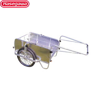 長谷川工業　折りたたみ式リヤカー　HC-906NA　アルミ製　コンパック　[法人・事業所限定]