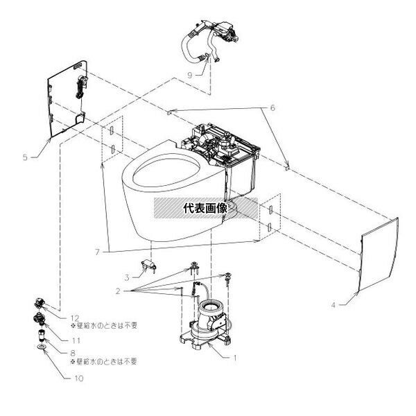 TOTO 床置床排水大便器(ネオレスト) CS921B#NW1 [法人限定]