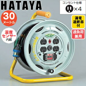 �ϥ��䡡��̳�����ϥ꡼�롡BM-PN30K��30m�����ɥ꡼�롡����ٷ���ϳ�ż��Ǵ���٥��󥵡��������ա�VCT���եȥॱ���֥���ѹ���