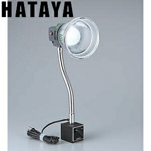 フレキシブルパイプで照射方向自由自在のLEDスタンドライト！ マグネットタイプ LM-6M ・省エネ・長寿命・軽量6.3W電球形LEDランプを採用（昼白色） ・LED寿命は約40,000時間 ・電力料金は同等の白熱電球と比べて約1/6と経済的 ・スイッチONで、すぐ明るく点灯 ・熱の発生が少なく、CO2排出量を削減 ・紫外線を発生しないので、虫が寄りつきません ・落としても割れにくい樹脂カバー 付属品 ・樹脂製防塵レンズ付 ・アルミ製ミラー付 ハタヤ 充電式LEDケイ・ライトフロアスタンドタイプ ・LWK-10 ・LWK-15 充電式LEDケイ・ライトマグネット付アームタイプ　 ・LWK-10M ・LWK-15M 充電式LEDケイ・ライトプラス バイス付アームタイプ　 ・LWK-10V ・LWK-15V 充電式LEDジョーハンドランプ ・LW-10 防雨型LED作業灯17Wビームランプタイプ ・RGL-5 防雨型LED作業灯18W広角タイプ ・RGL-5W 防雨型LED作業灯42W広角タイプ ・RXL-5W 蛍光灯連結ライトフローレンライト　FFW ・FFW-5 軽便LEDランプクリップランプ ・LK-10L　 自動巻きエアーリールエヤーマック ADU-102 自動巻きエアーリールエヤーマック2 ADU2-102 ADT2-103 自動巻きエアーリールエヤーマックMS・XL ABU-082 AXU-204 　
