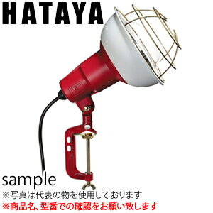 ハタヤ　作業灯(白熱灯)　RC型　RC-300　6個