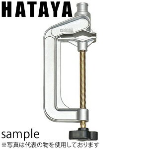 ハタヤ　バイス　V-4（GM）