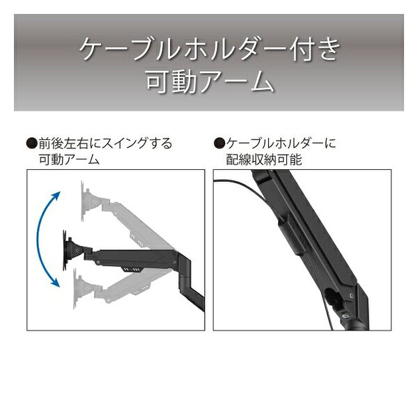 ハヤミ工産(HAMILeX) モニターアーム 〜32V型 卓上タイプ デュアルタイプ VESA規格...
