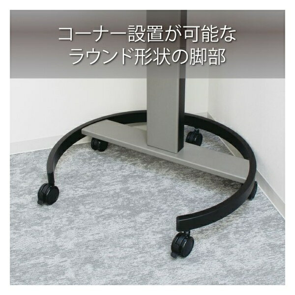 ハヤミ工産(HAMILeX) 〜65V型 ディスプレイスタンド テレビ TV モニター ディスプ...