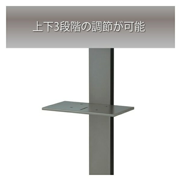 ハヤミ工産(HAMILeX) オプション棚板 PHP-7201