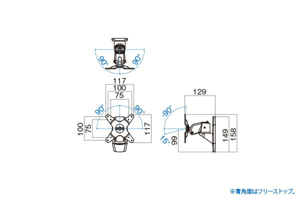 ハヤミ工産(HAMILex) AR-171W 【～43V型用】 WALL 壁付けモニターアーム 壁掛金具 [時間指定不可] [2]