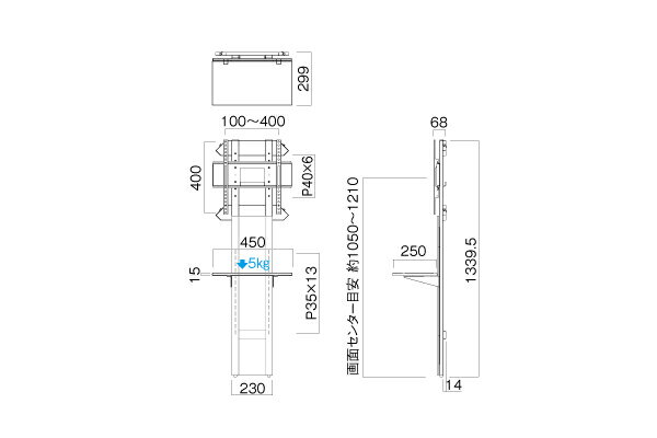 ハヤミ工産(TIMEZ) EW-54W ホワイト 【～65V型対応】 WALL 壁掛みたいなテレビスタンド 壁面TVスタンド [時間指定不可] 2