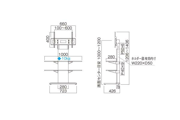 ハヤミ工産(TIMEZ) KF-2900M 【～86V型】 WALL ブラウン木目 ワイド棚板 壁寄TVスタンド 大型テレビ対応 [時間指定不可] 2