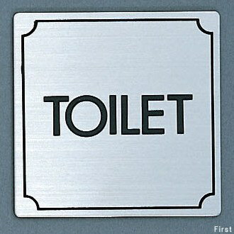 ץ졼ȡTOILET١FS1113-3110mm110mm1mmƥ쥹SUS304إ饤忩å󥰥ơ...