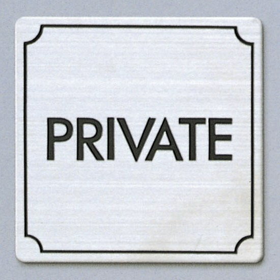 光　サインプレート　『PRIVATE』　FS893-12　80mm×80mm×1mm　ステンレスSUS304ヘアライン　腐食エッチングテープ付