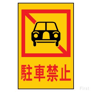 ※こちらの商品は、1個での販売となっております。 カタログの入数とは異なる場合がございますのでご注意ください。