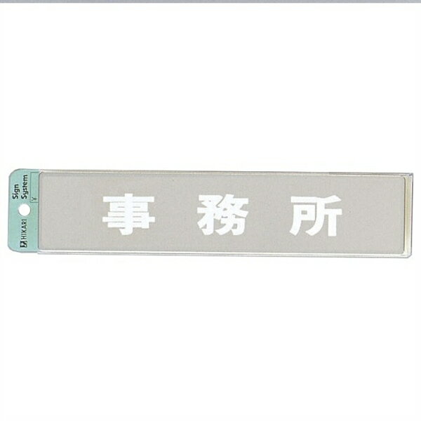   50mm230mm1mm ƥ쥹SUS304 忩å󥰥ơ(KS523-11)