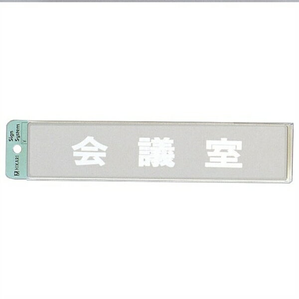   50mm230mm1mm ƥ쥹SUS304 忩å󥰥ơ(KS523-12)