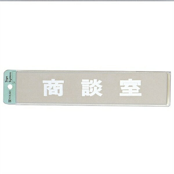   50mm230mm1mm ƥ쥹SUS304 忩å󥰥ơ(KS523-18)