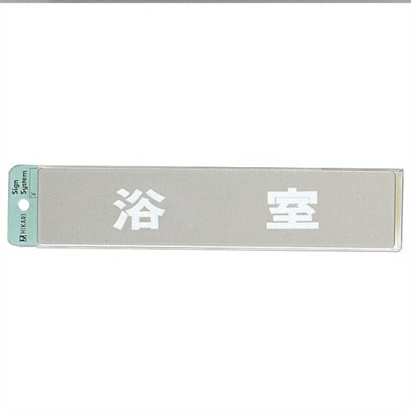   50mm230mm1mm ƥ쥹SUS304 忩å󥰥ơ(KS523-2)