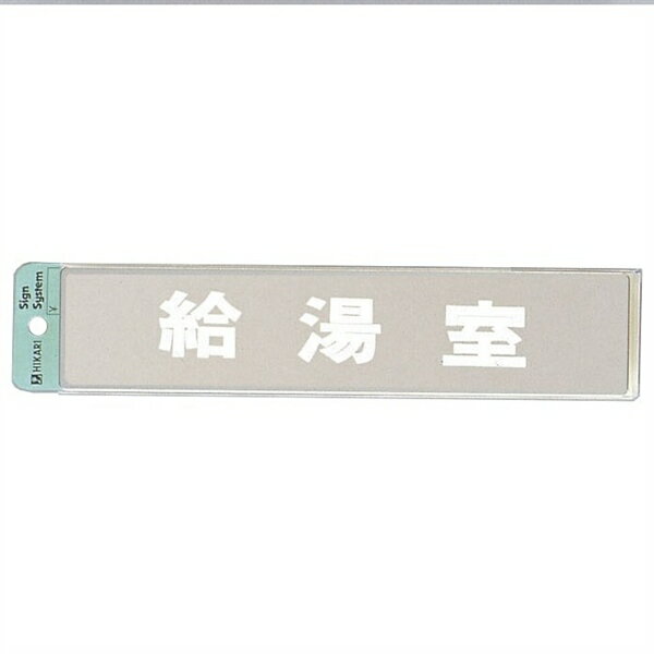   50mm230mm1mm ƥ쥹SUS304 忩å󥰥ơ(KS523-27)
