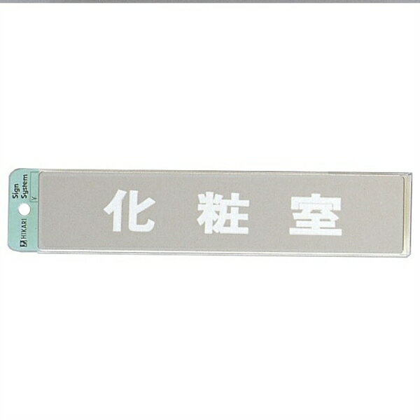   50mm230mm1mm ƥ쥹SUS304 忩å󥰥ơ(KS523-3)