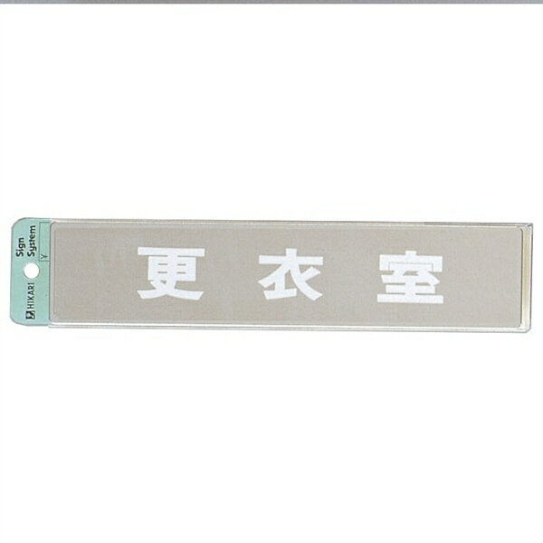   50mm230mm1mm ƥ쥹SUS304 忩å󥰥ơ(KS523-4)