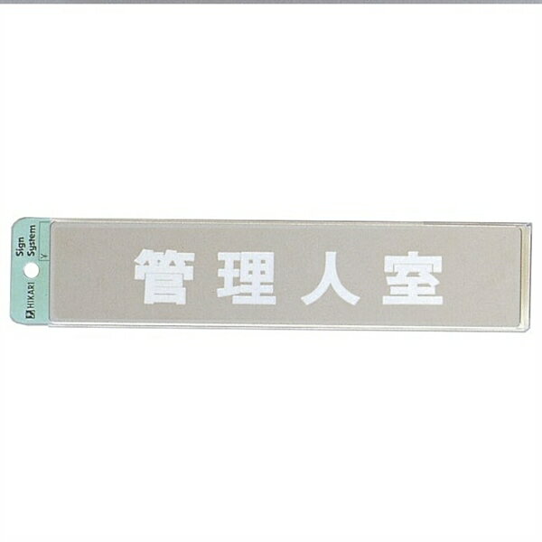   50mm230mm1mm ƥ쥹SUS304 忩å󥰥ơ(KS523-5)