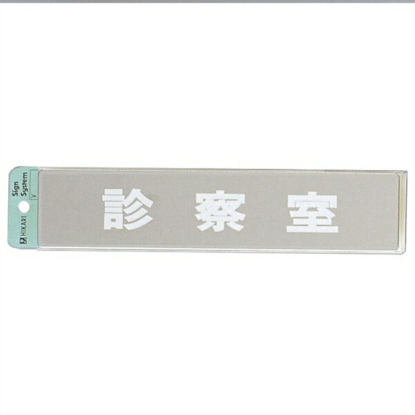   50mm230mm1mm ƥ쥹SUS304 忩å󥰥ơ(KS523-7)