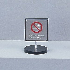   60mmѡ90mm12mm ƥ쥹SUS304/ :ξɸ إơ֥Ǥεʱ(KS699-1...