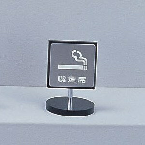   60mmѡ90mm12mm ƥ쥹SUS304/ :ξɸ صʱʡ(KS699-5)