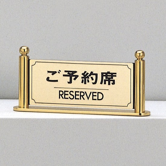 ※こちらの商品は、1個での販売となっております。 カタログの入数とは異なる場合がございますのでご注意ください。真鍮真鍮鋳物(丸)