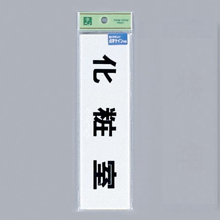   54mm194mm2mm ۥ磻 ơ 󲽾Ѽ(TS268-4)