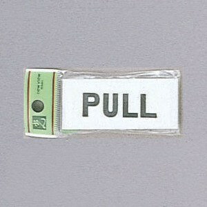 光　サインプレート　『PULL』　UP370-2　30mm×70mm×2mm　アクリルホワイト　テープ付