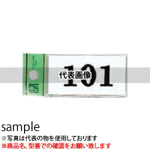 ※こちらの商品は、1個での販売となっております。 カタログの入数とは異なる場合がございますのでご注意ください。アクリルホワイト