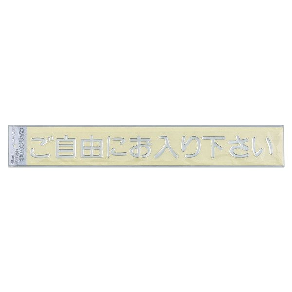   44mm470mm إСͳˤ겼(MS3800-3)