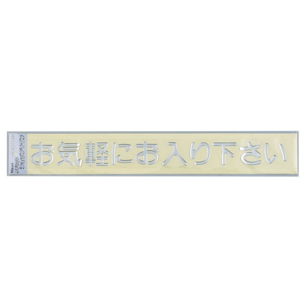   44mm470mm إСڤˤ겼(MS3800-4)